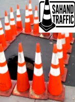 مخروط ترافیکی